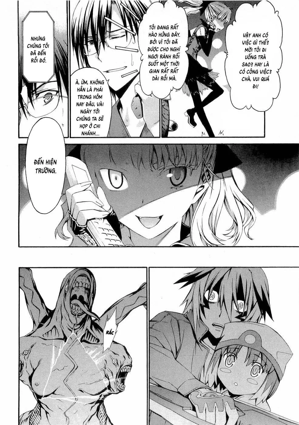 World Embryo Remastered Chapter 27 - Trang 25