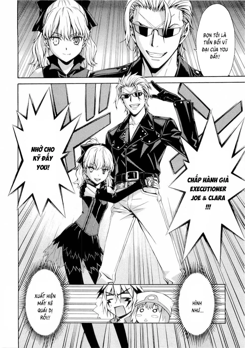 World Embryo Remastered Chapter 27 - Trang 27