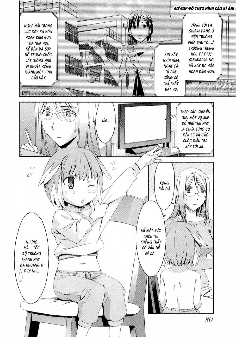 World Embryo Remastered Chapter 27 - Trang 4