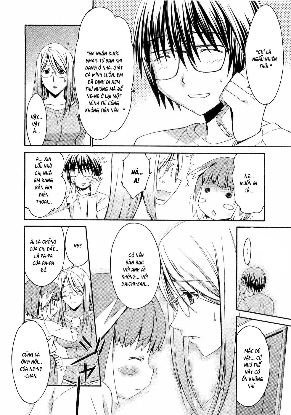 World Embryo Remastered Chapter 27 - Trang 6