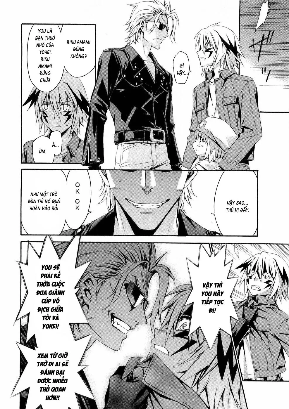 World Embryo Remastered Chapter 28 - Trang 10