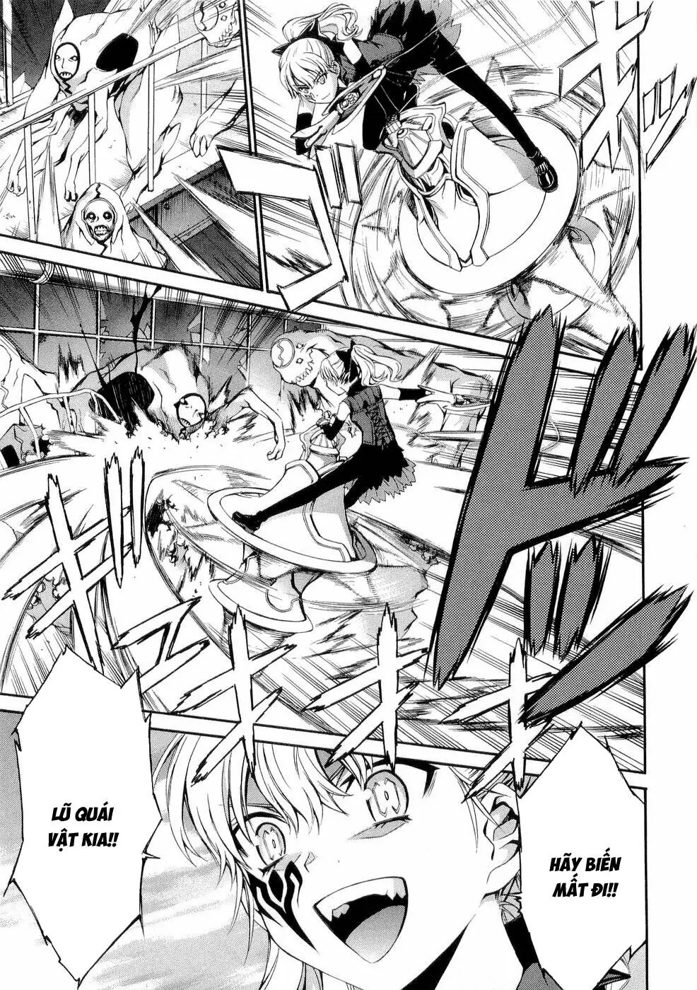 World Embryo Remastered Chapter 28 - Trang 14
