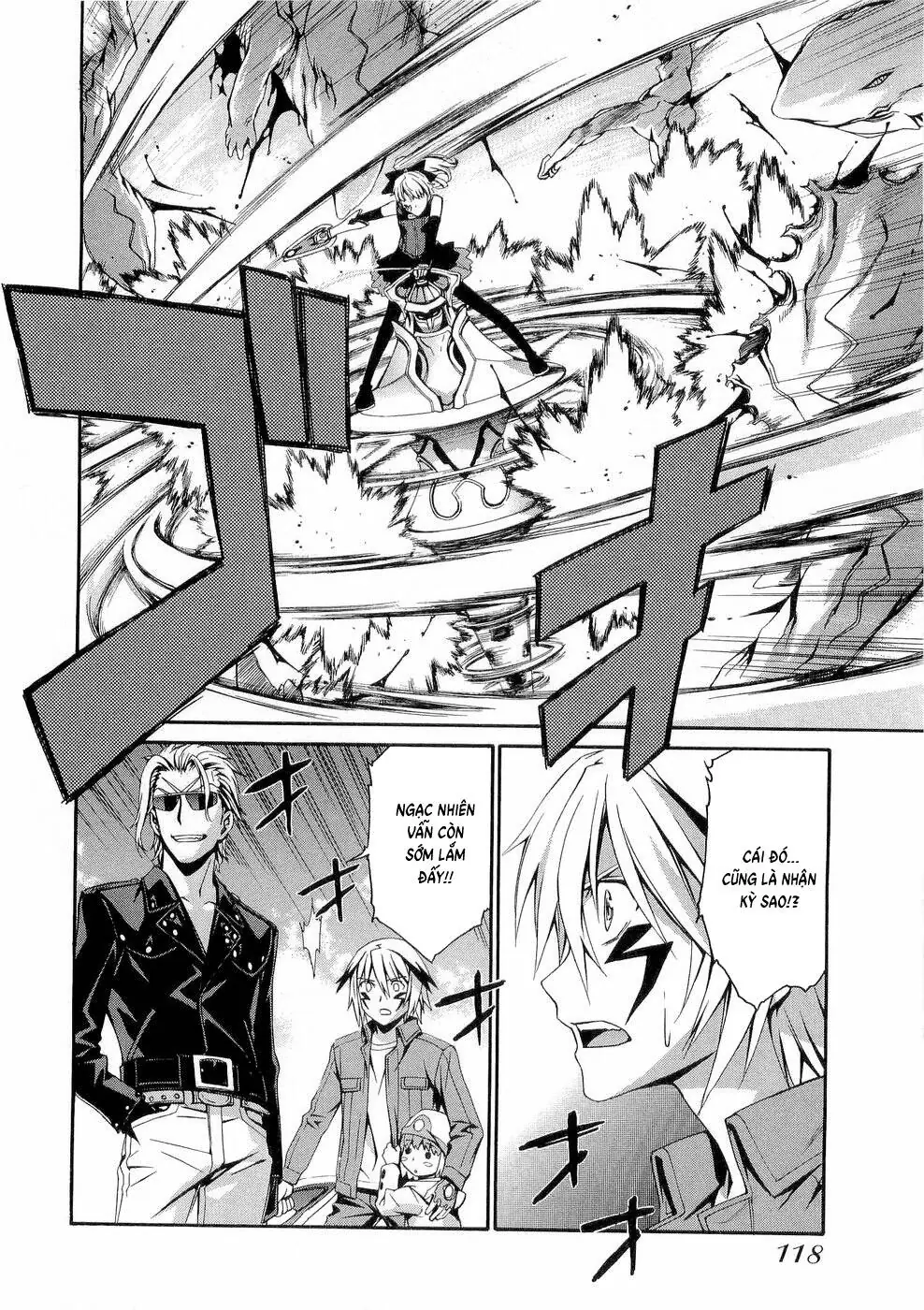World Embryo Remastered Chapter 28 - Trang 15