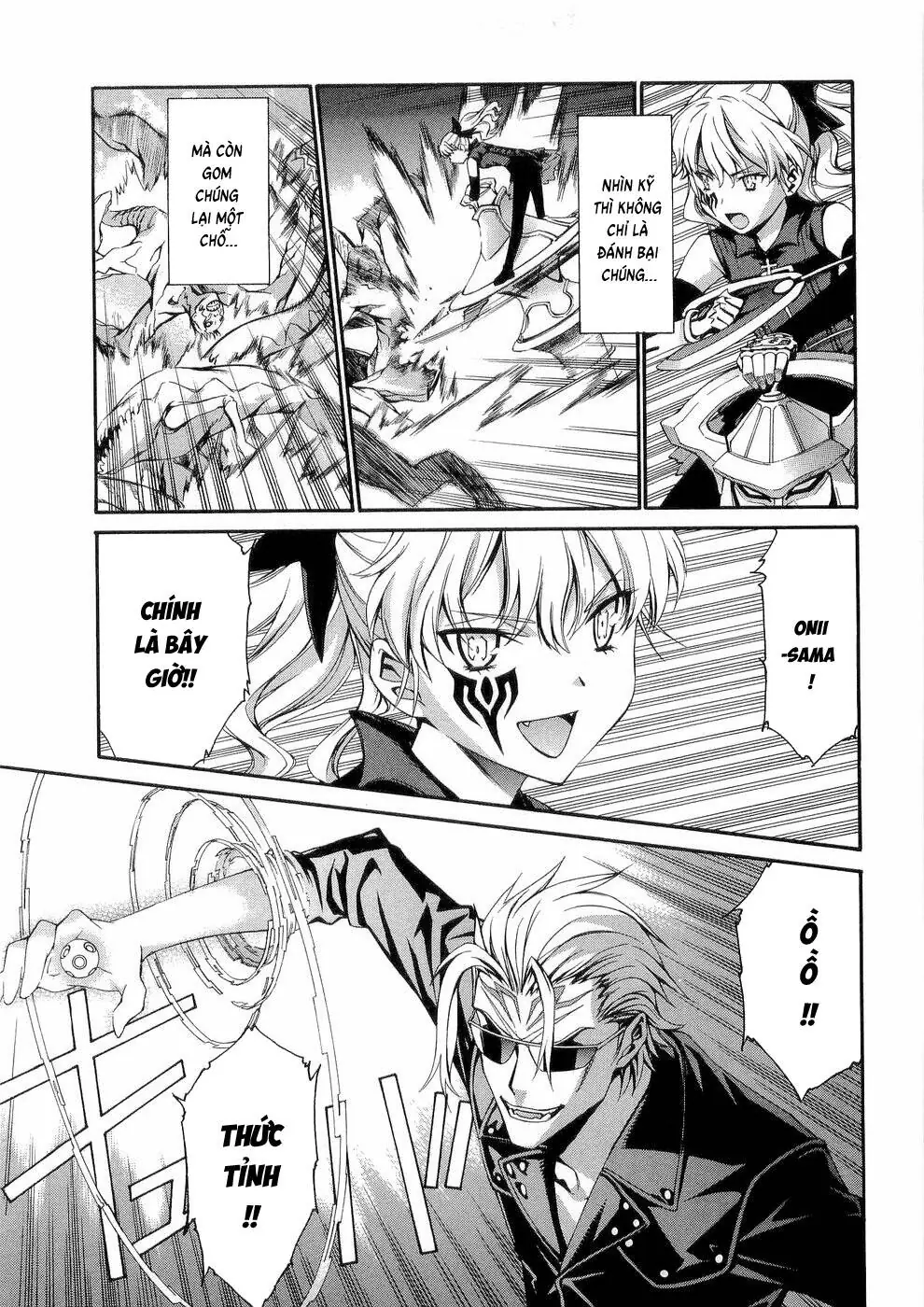 World Embryo Remastered Chapter 28 - Trang 16