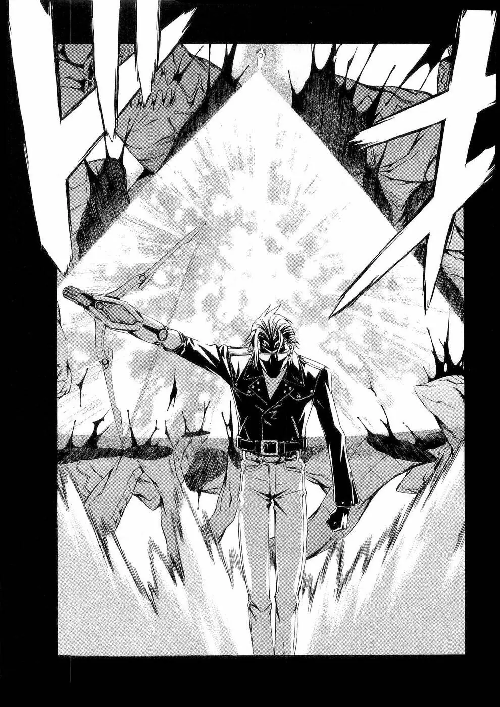 World Embryo Remastered Chapter 28 - Trang 19