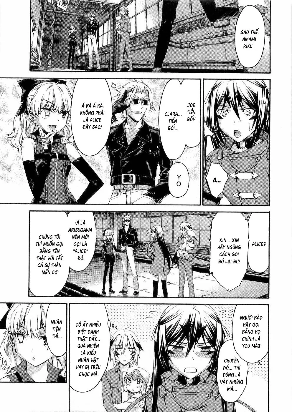 World Embryo Remastered Chapter 28 - Trang 5