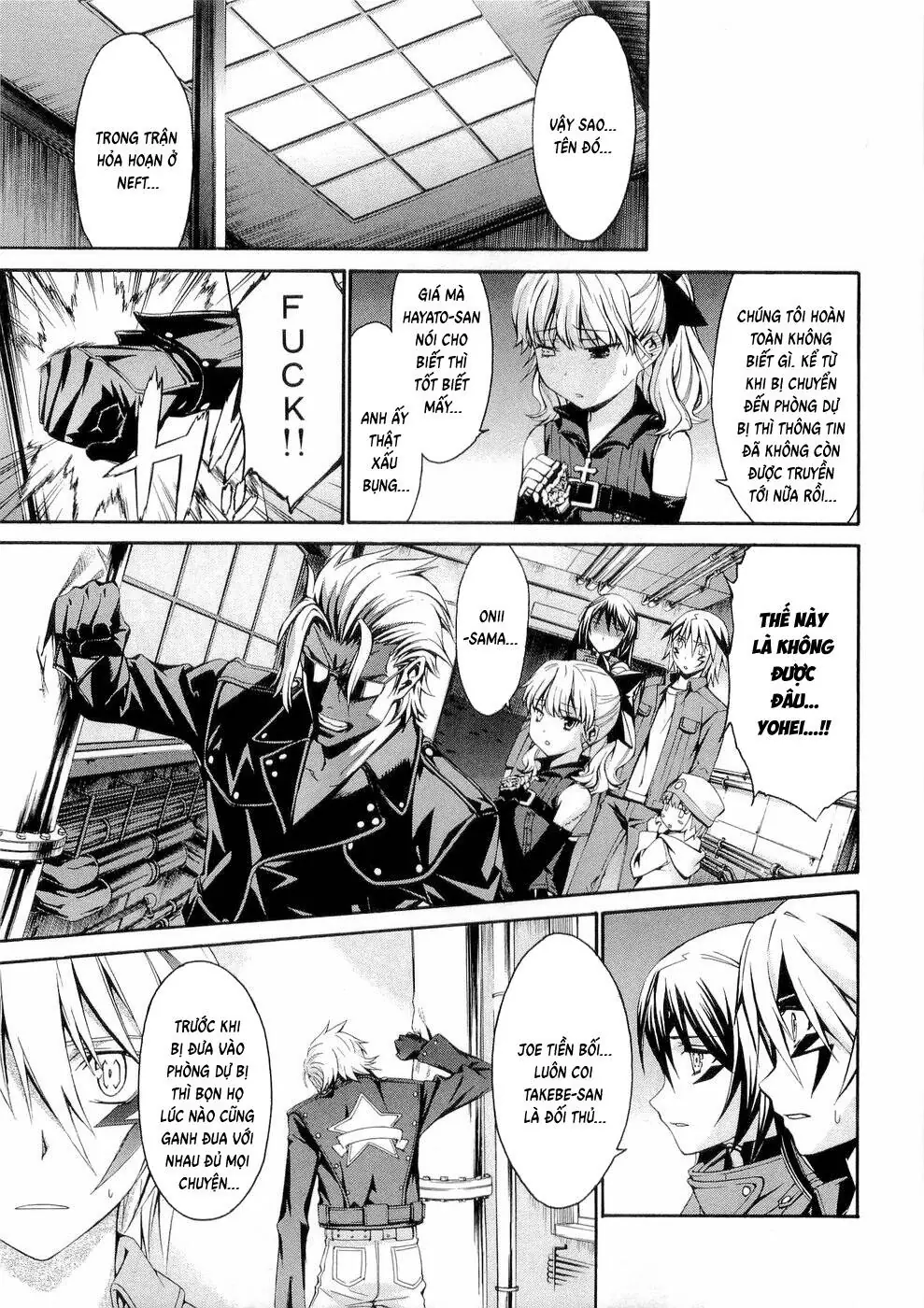 World Embryo Remastered Chapter 28 - Trang 9