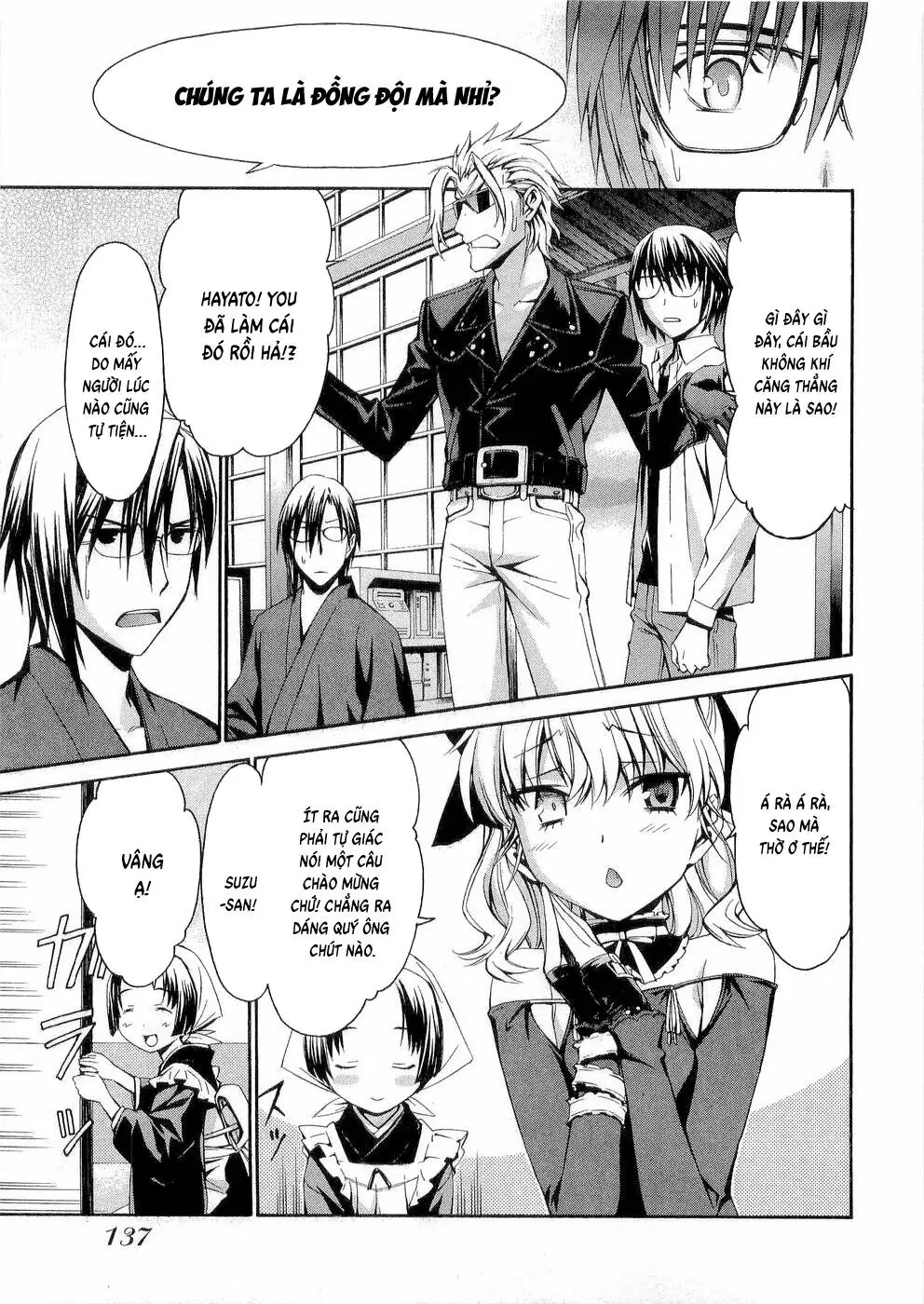 World Embryo Remastered Chapter 29 - Trang 11
