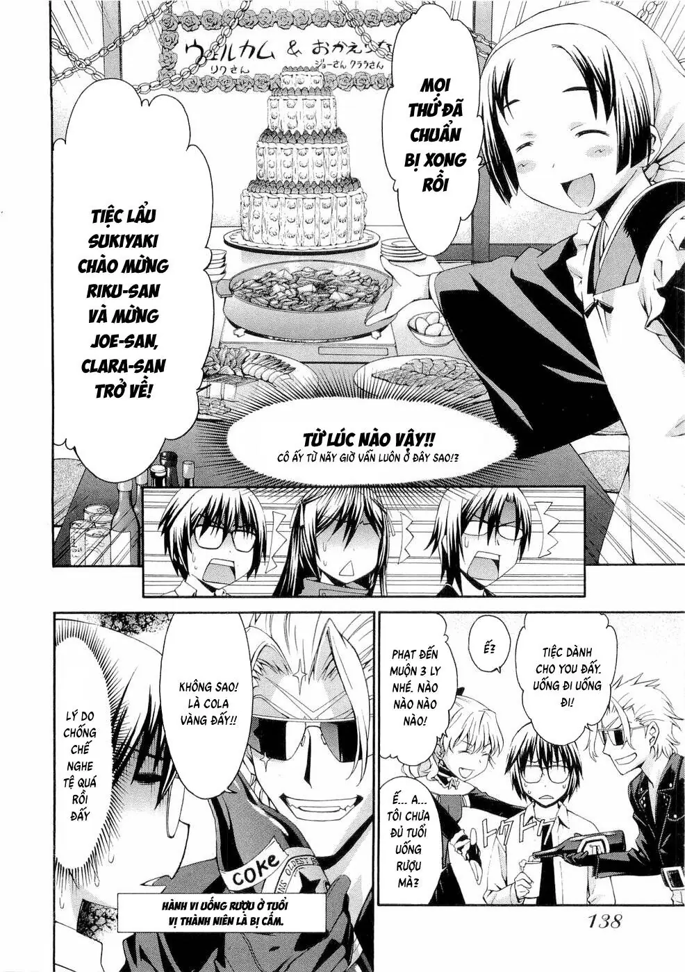 World Embryo Remastered Chapter 29 - Trang 12