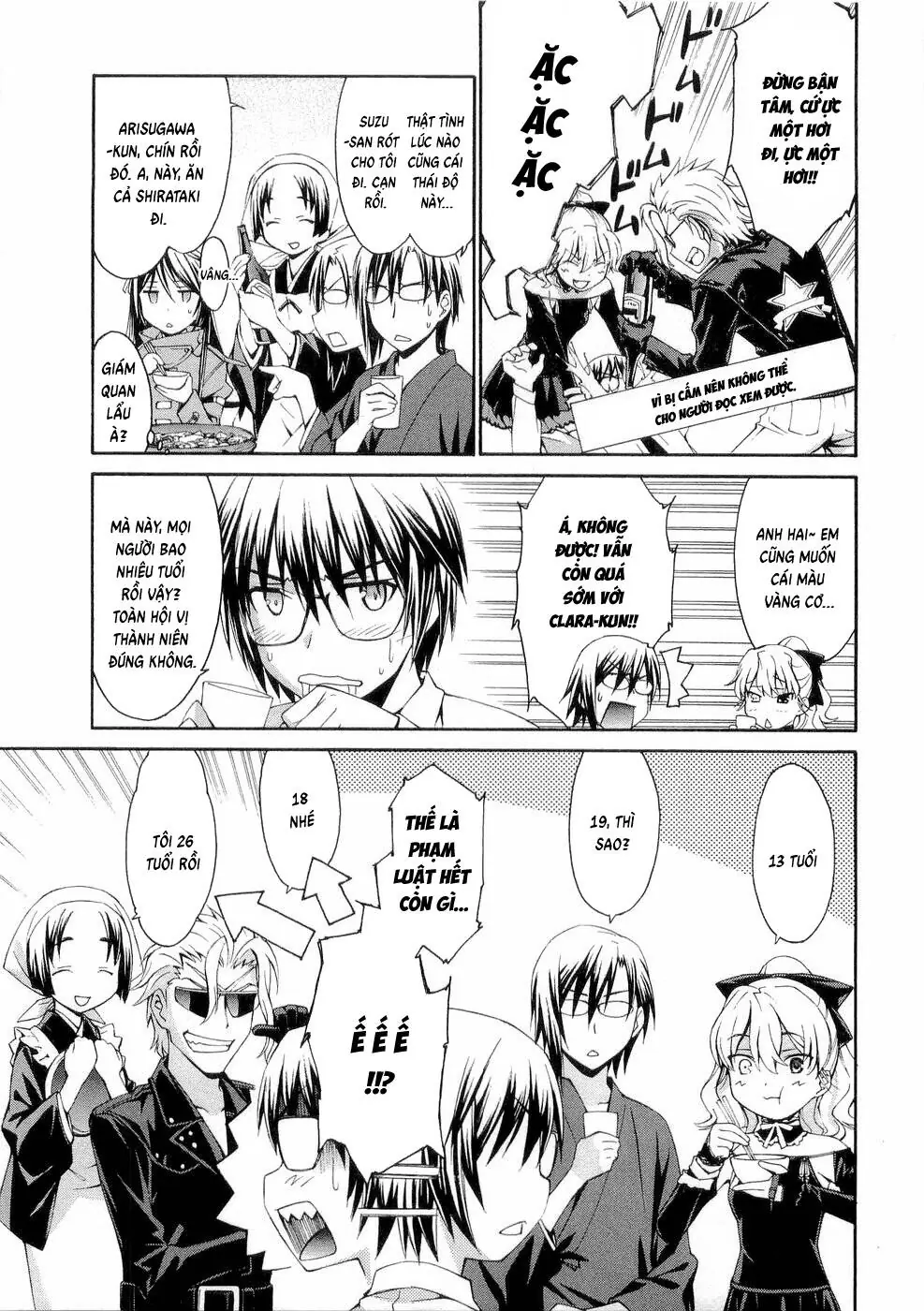 World Embryo Remastered Chapter 29 - Trang 13