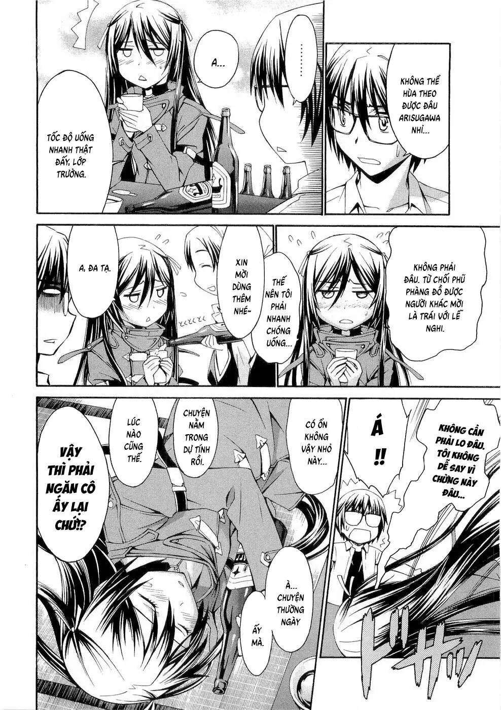 World Embryo Remastered Chapter 29 - Trang 14