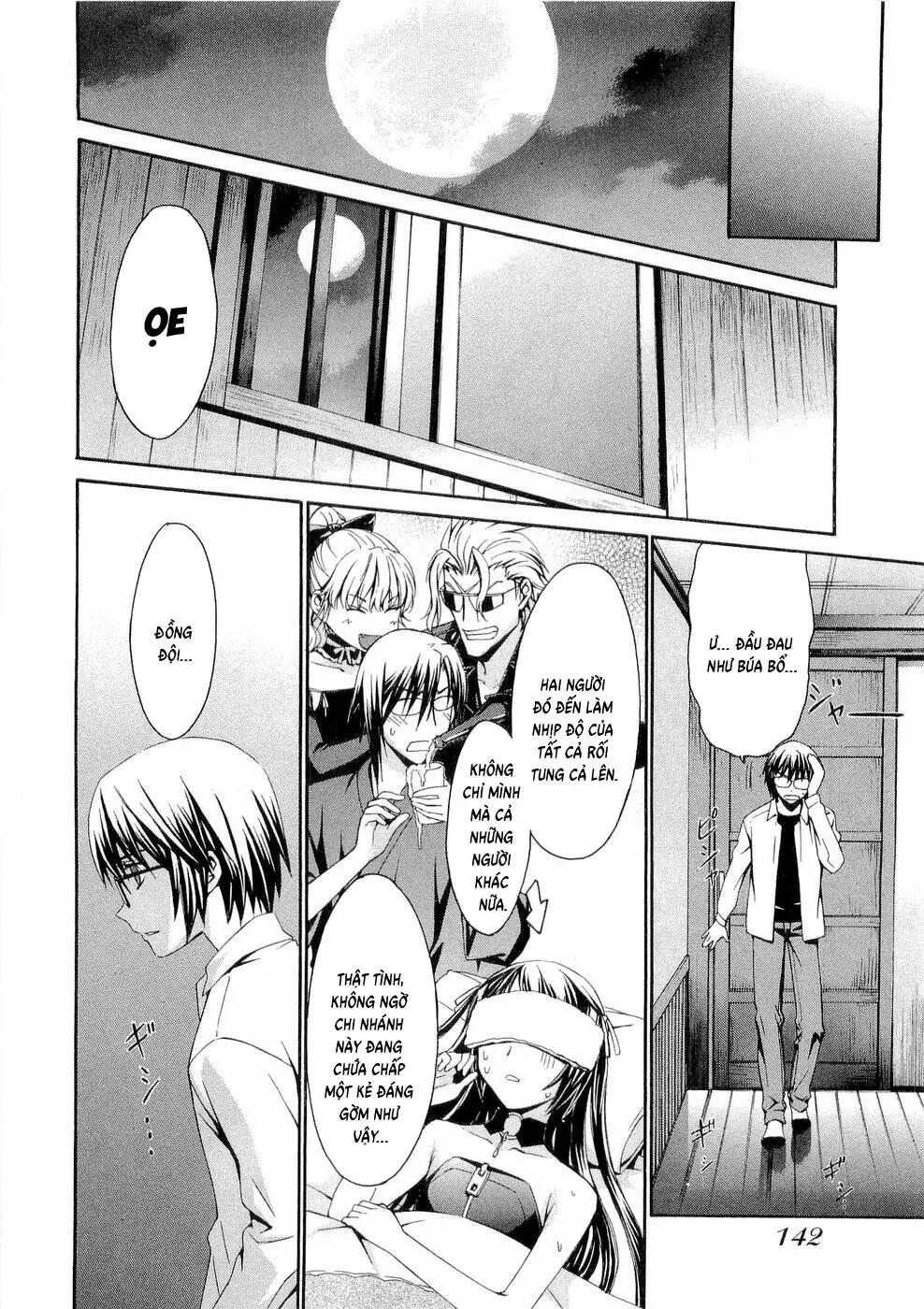 World Embryo Remastered Chapter 29 - Trang 16
