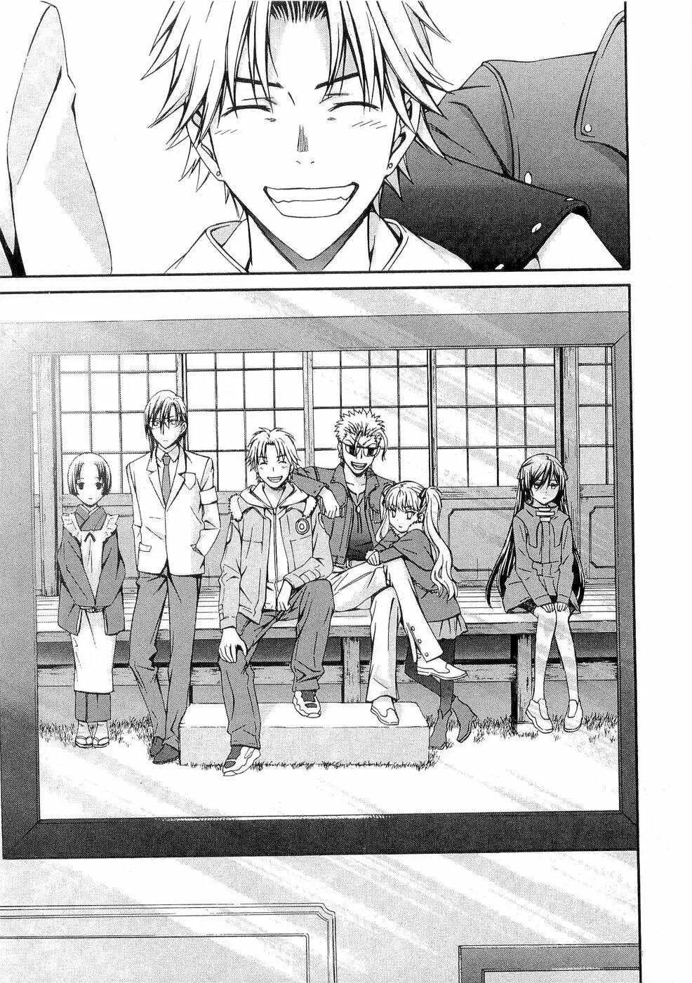 World Embryo Remastered Chapter 29 - Trang 21