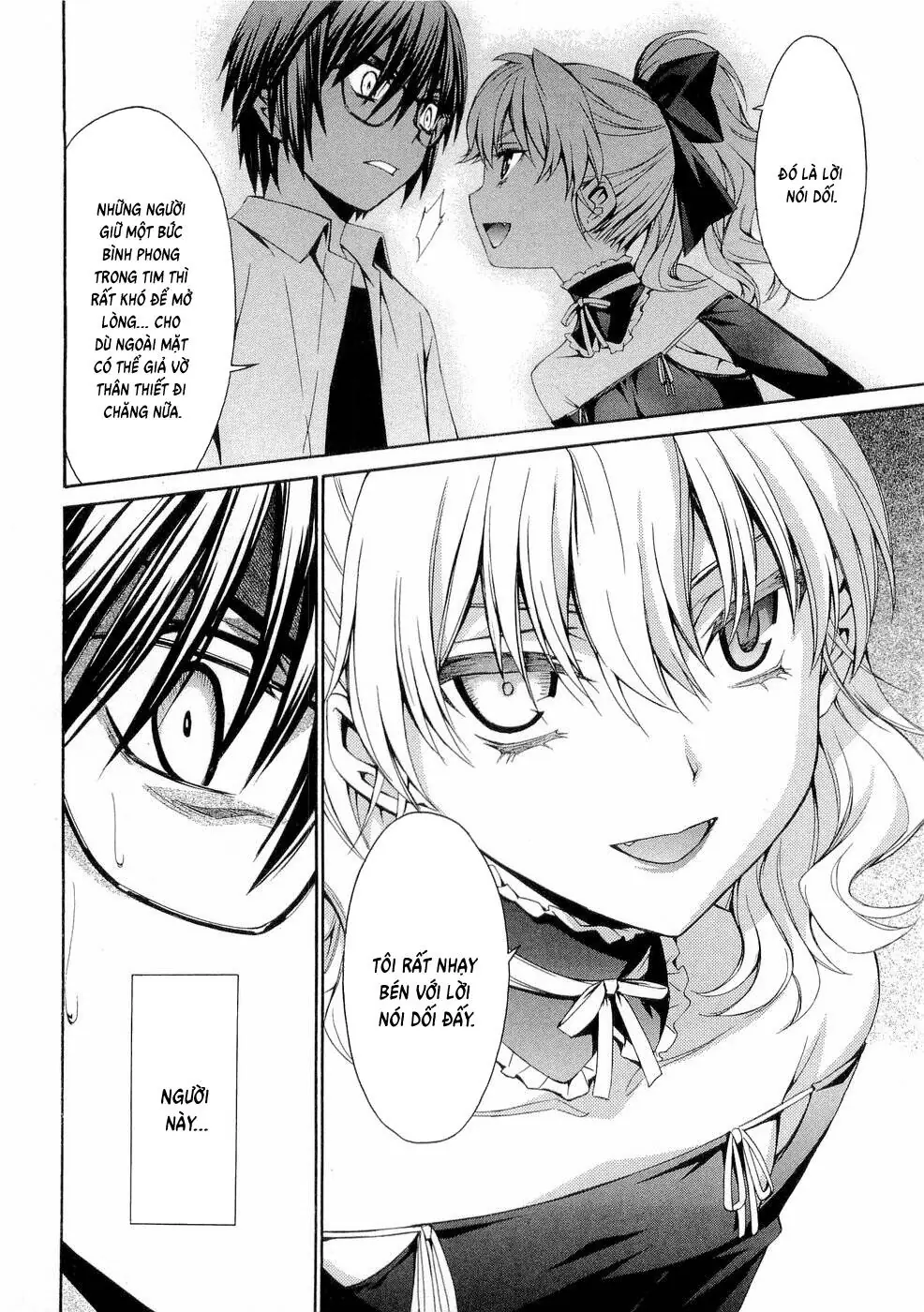 World Embryo Remastered Chapter 29 - Trang 23