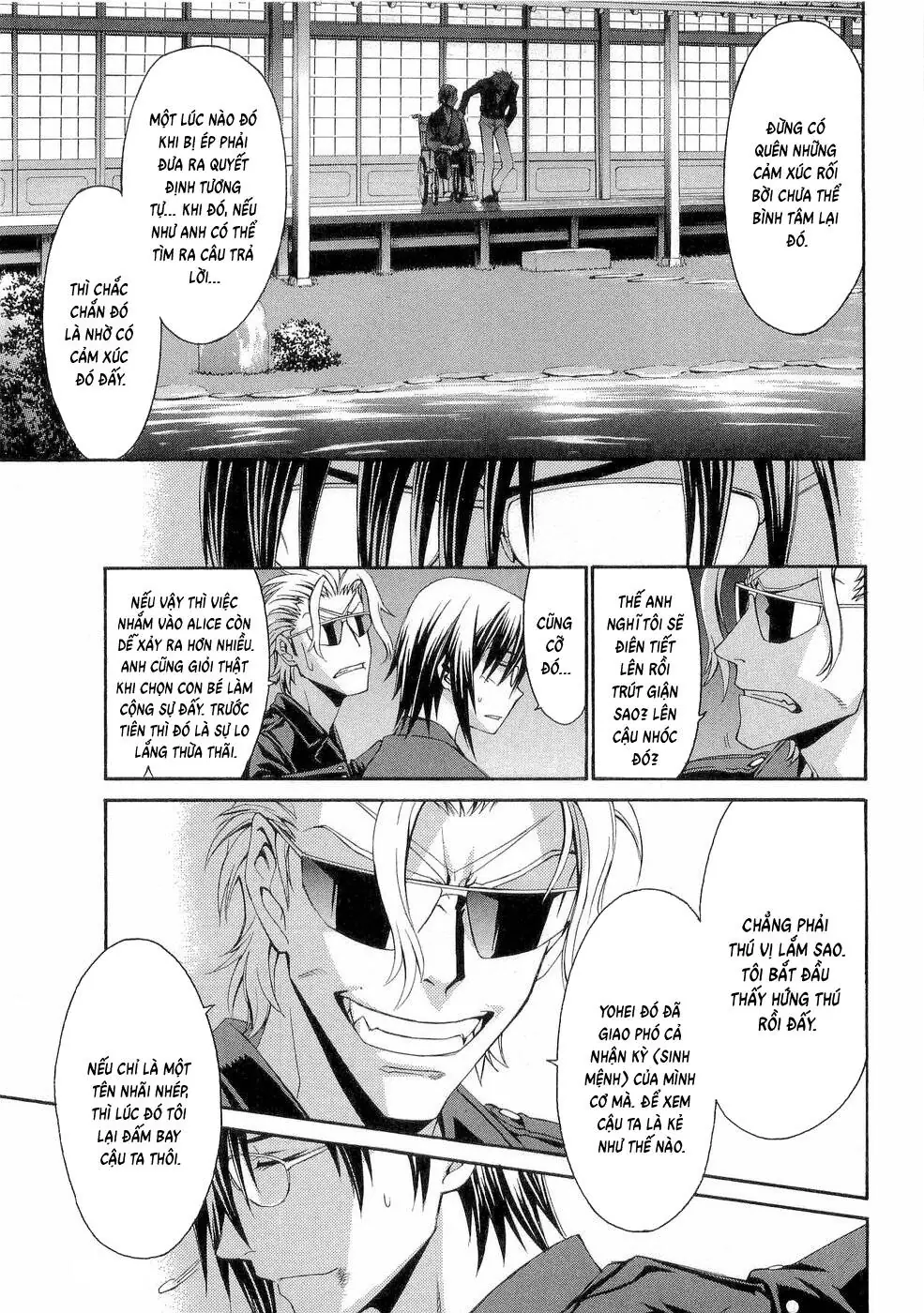 World Embryo Remastered Chapter 29 - Trang 28