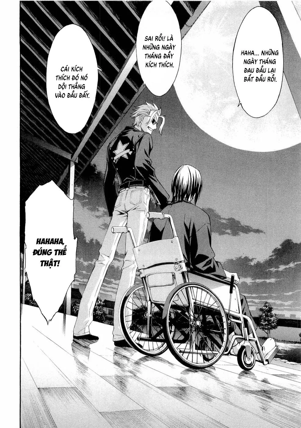 World Embryo Remastered Chapter 29 - Trang 29