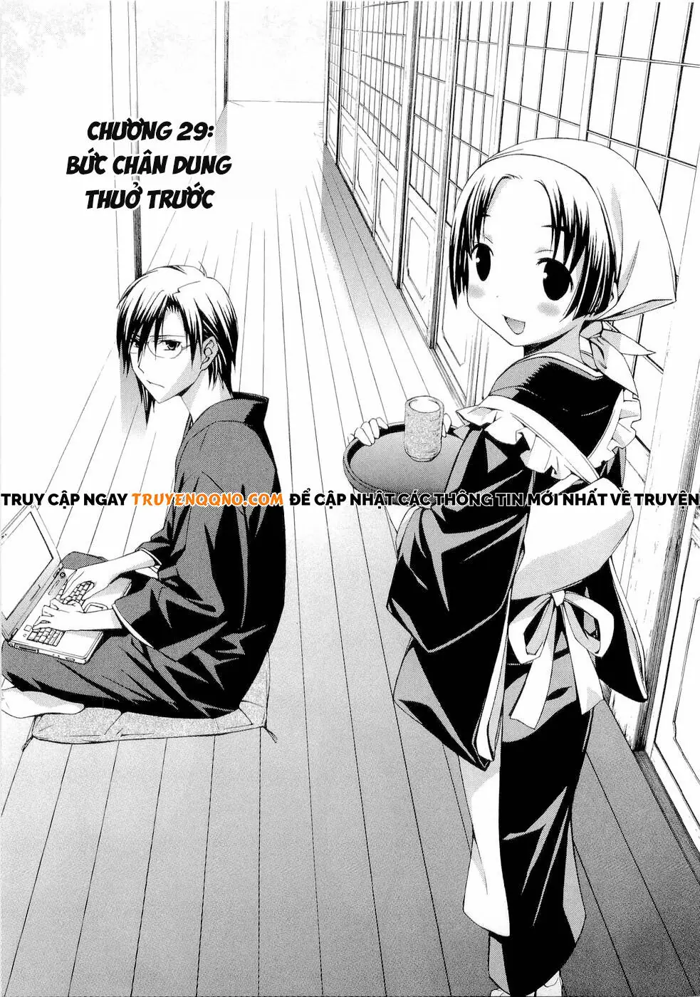World Embryo Remastered Chapter 29 - Trang 3