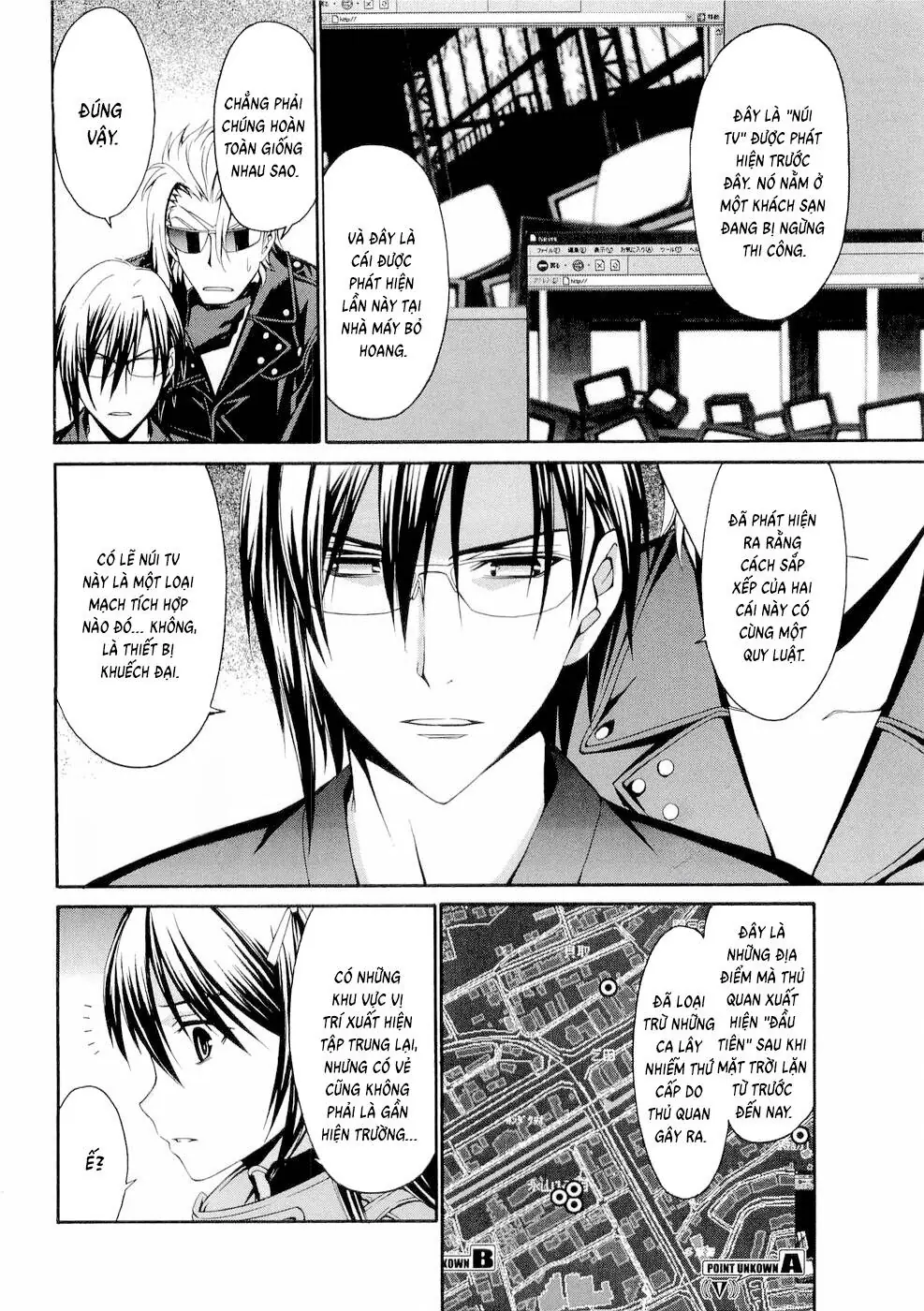 World Embryo Remastered Chapter 29 - Trang 6