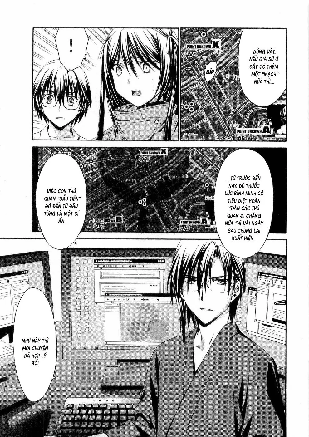 World Embryo Remastered Chapter 29 - Trang 7