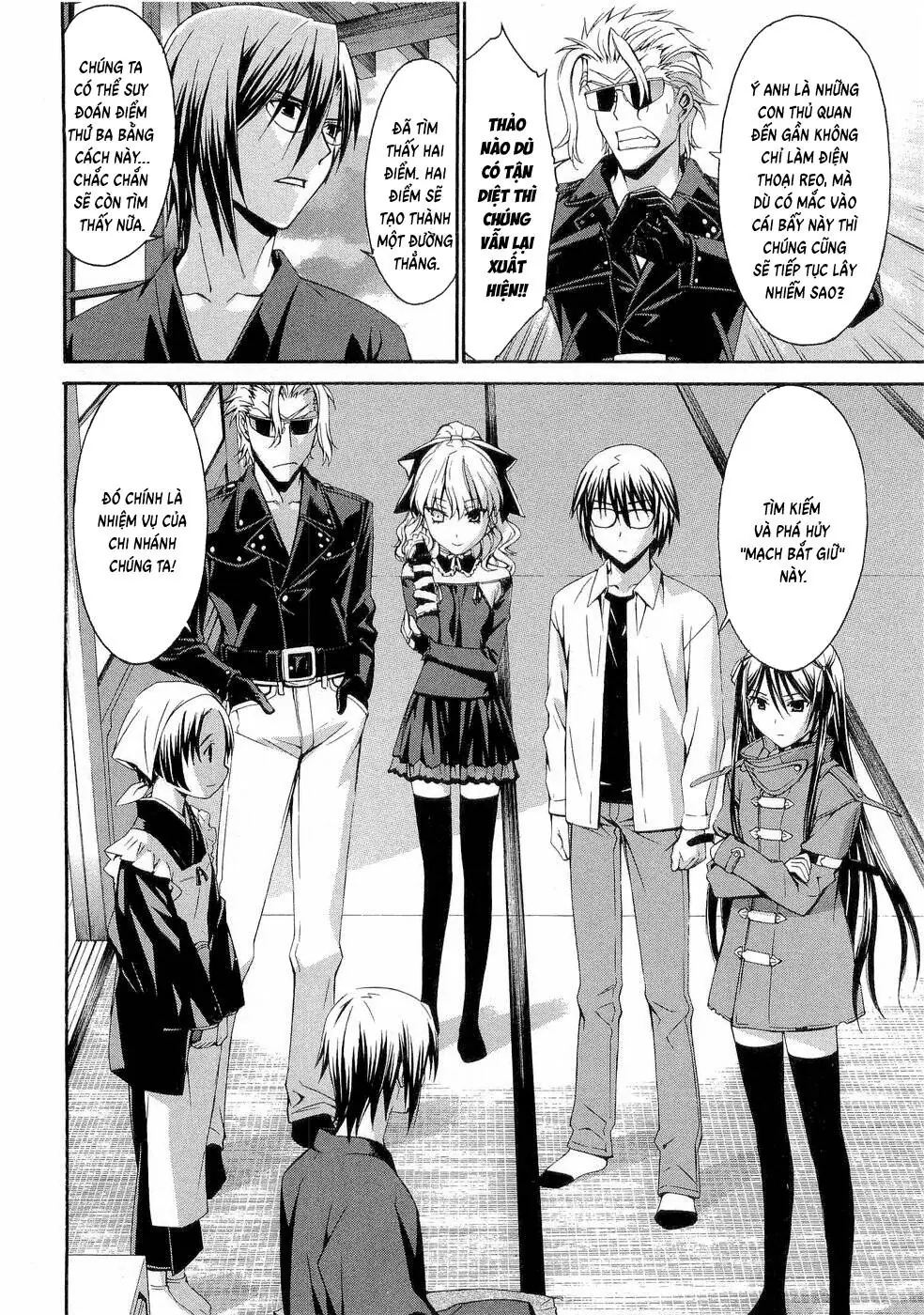 World Embryo Remastered Chapter 29 - Trang 8