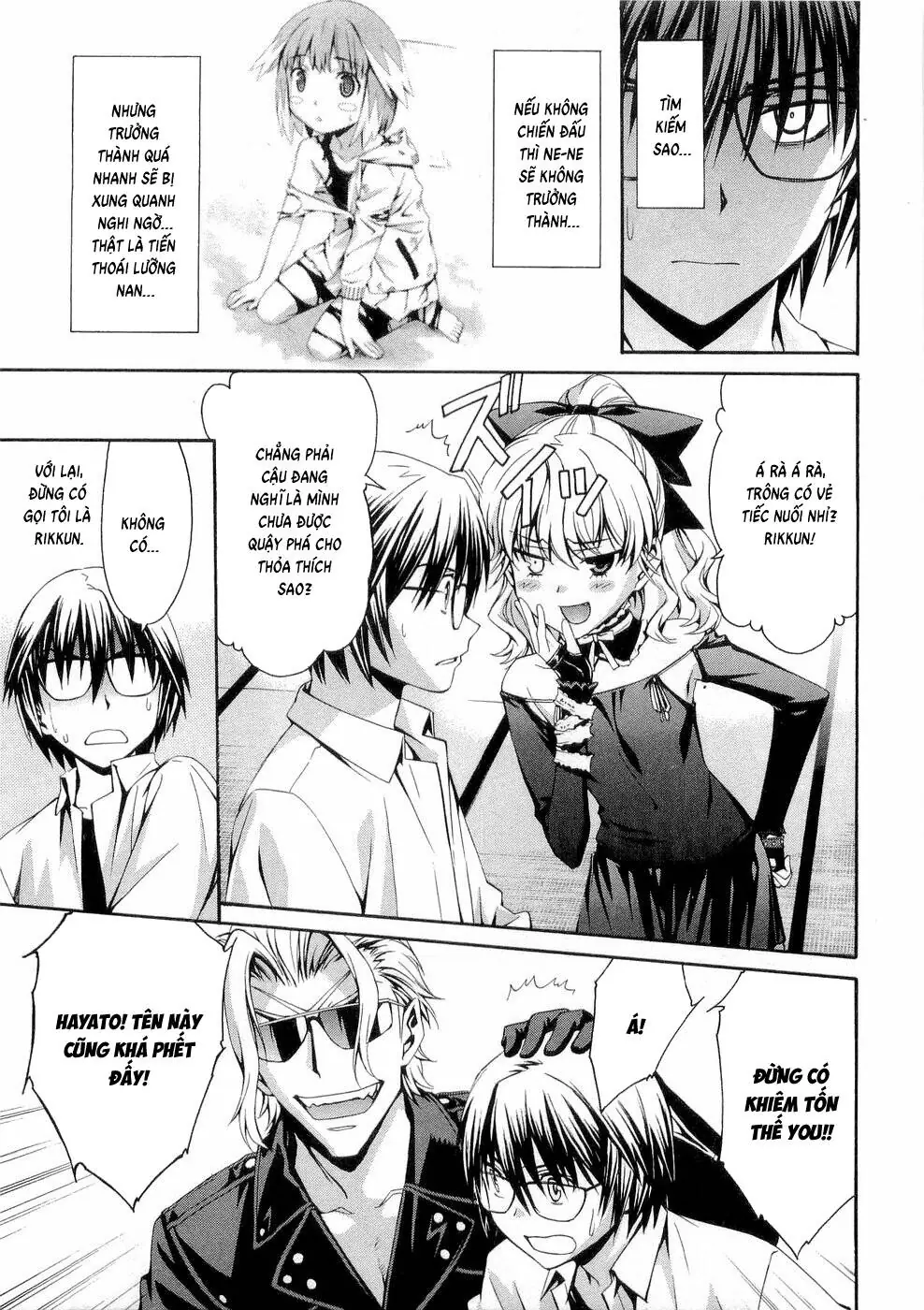 World Embryo Remastered Chapter 29 - Trang 9