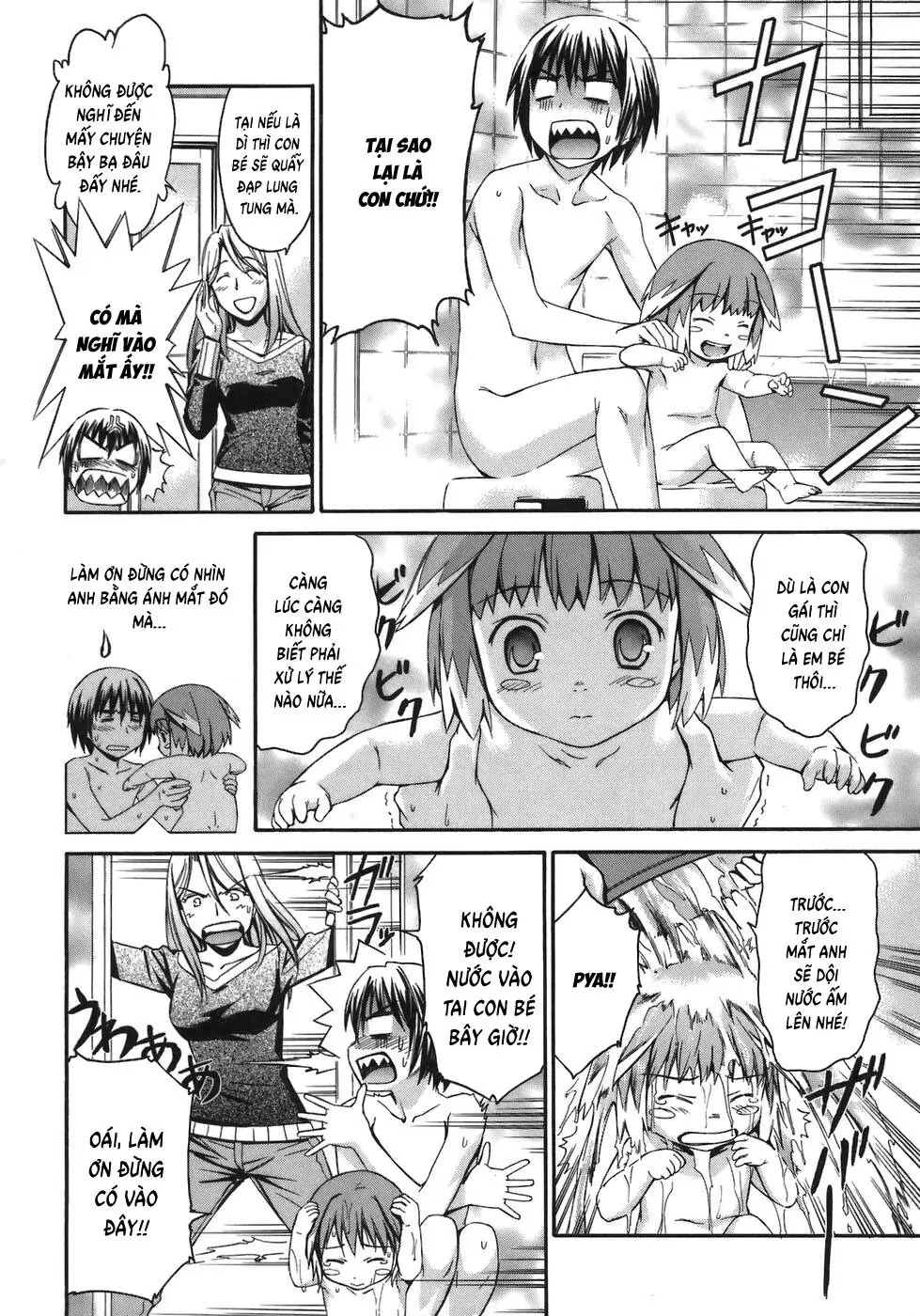 World Embryo Remastered Chapter 3 - Trang 10