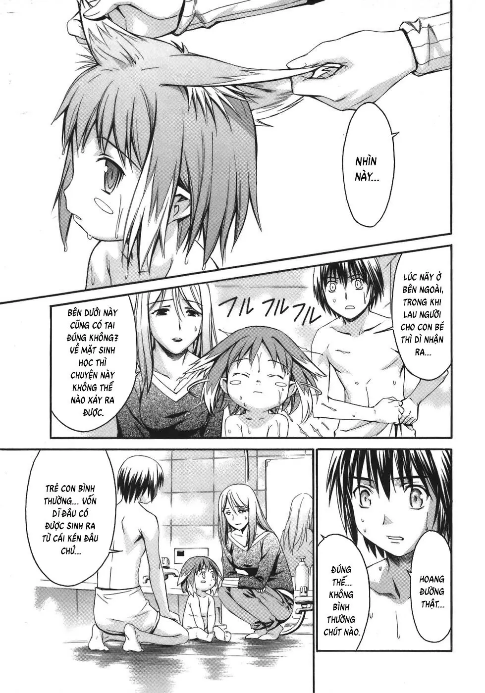 World Embryo Remastered Chapter 3 - Trang 11