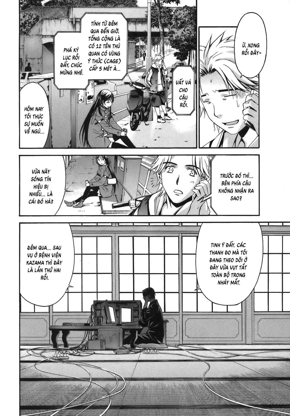 World Embryo Remastered Chapter 3 - Trang 12