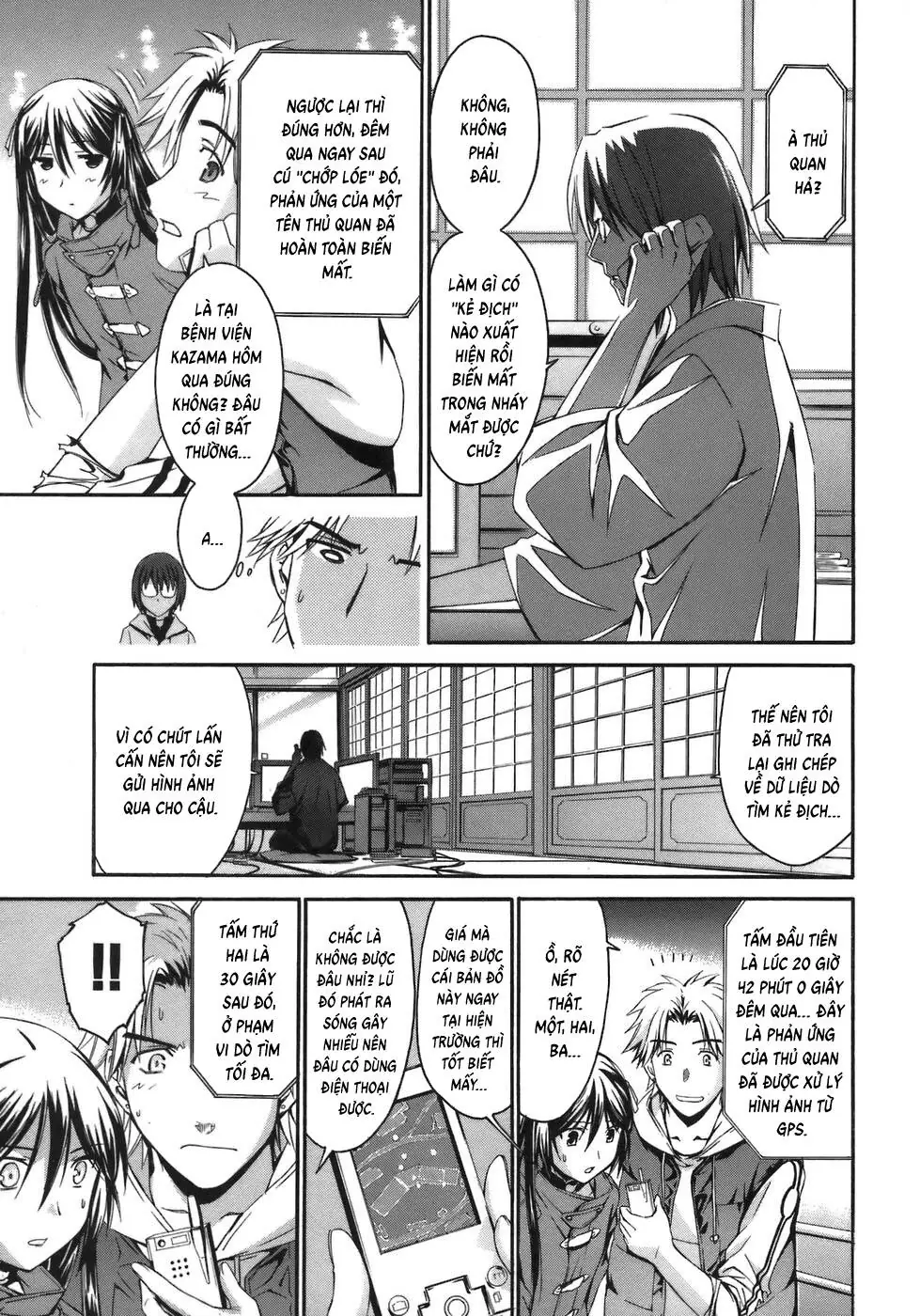 World Embryo Remastered Chapter 3 - Trang 13