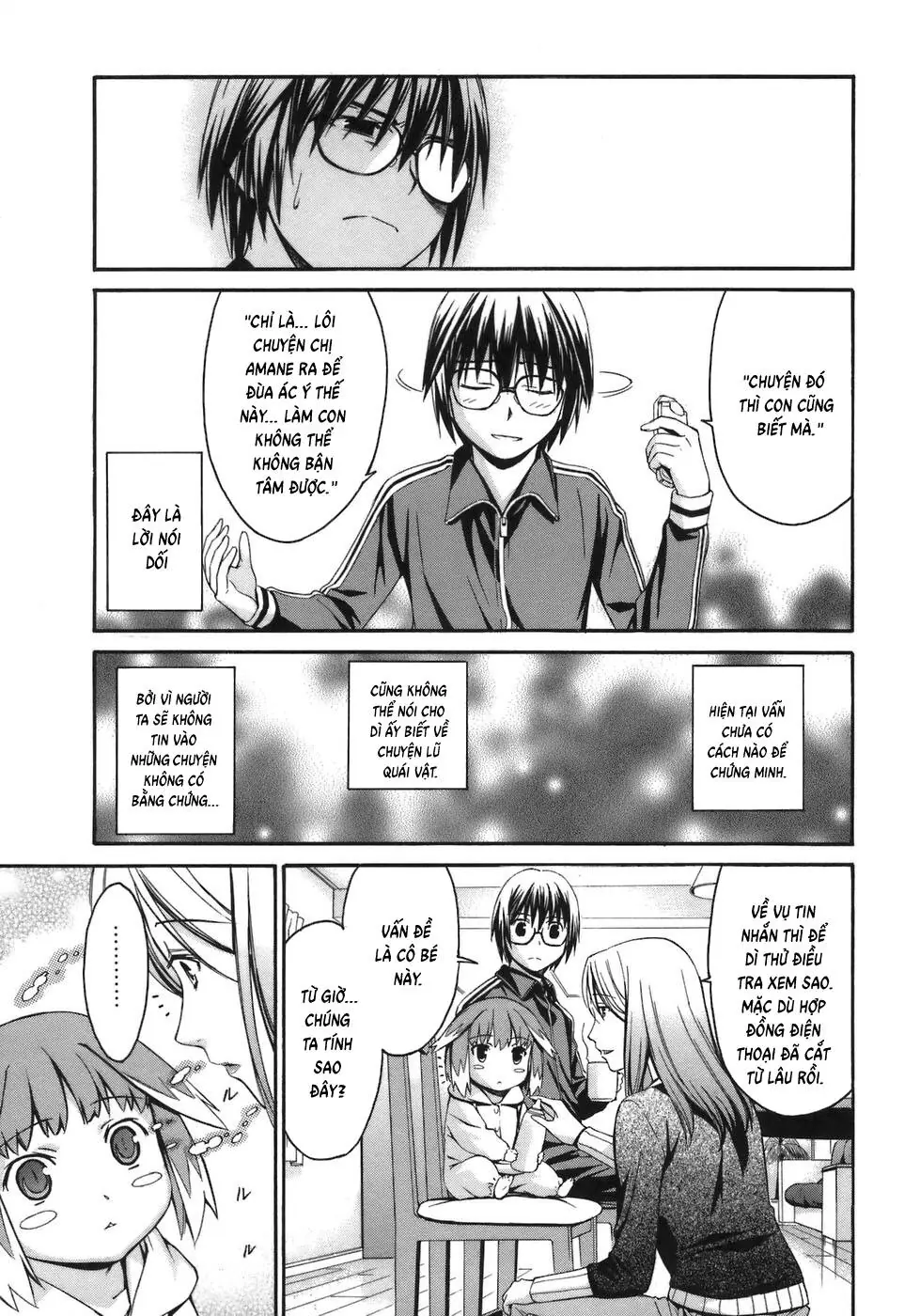 World Embryo Remastered Chapter 3 - Trang 17