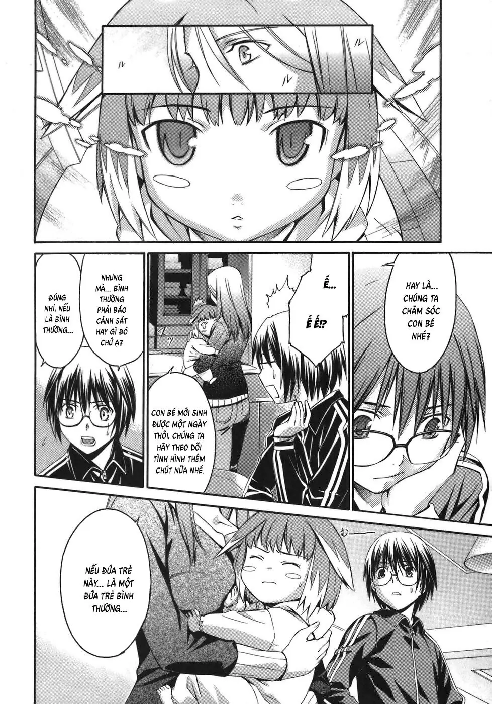 World Embryo Remastered Chapter 3 - Trang 18