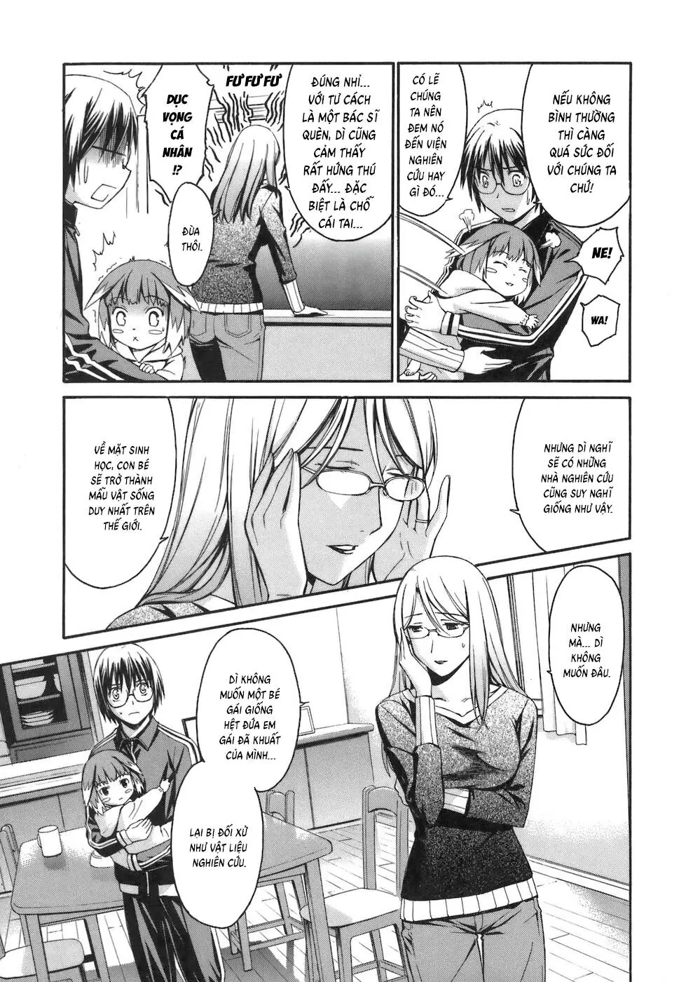 World Embryo Remastered Chapter 3 - Trang 19