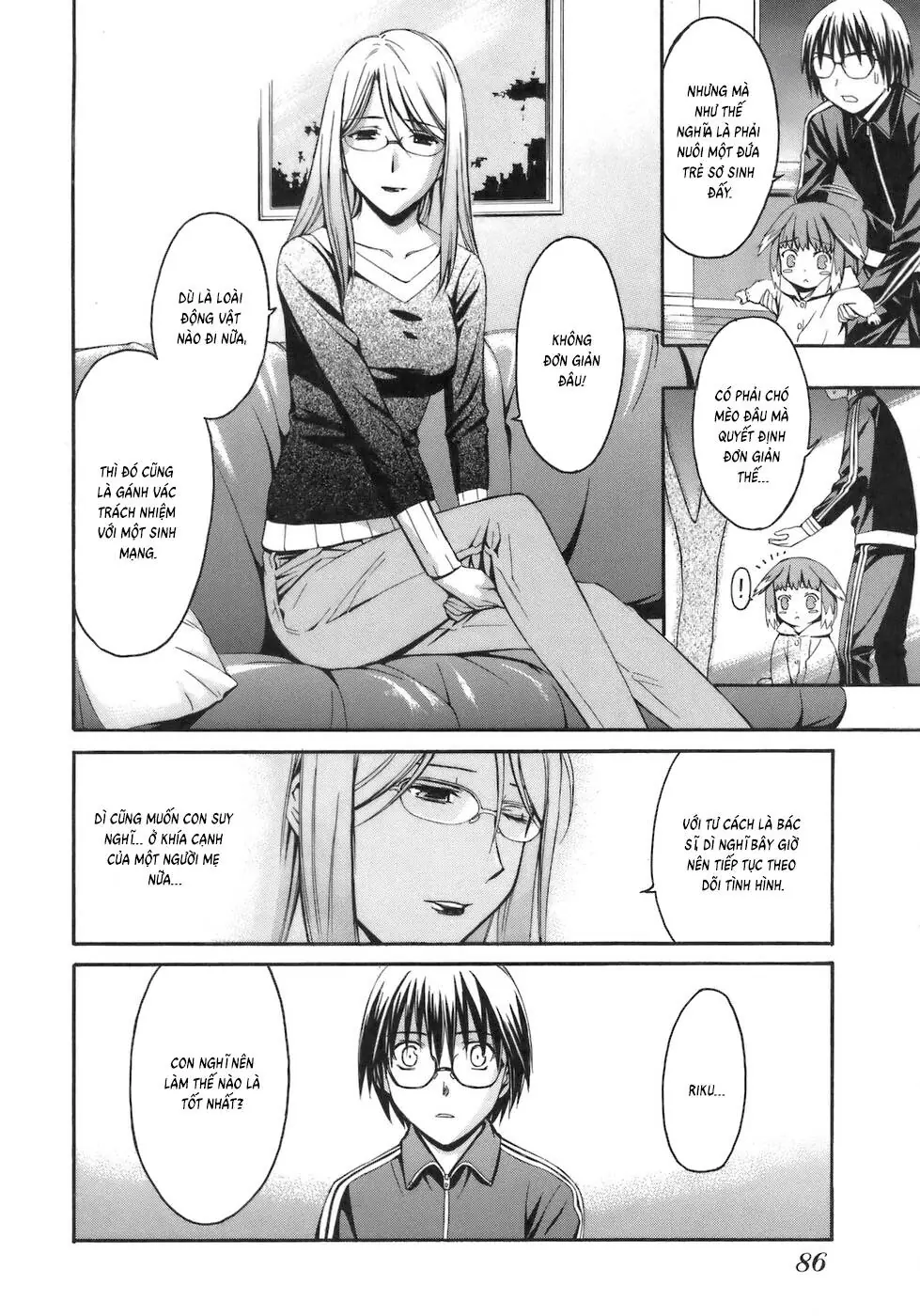 World Embryo Remastered Chapter 3 - Trang 20