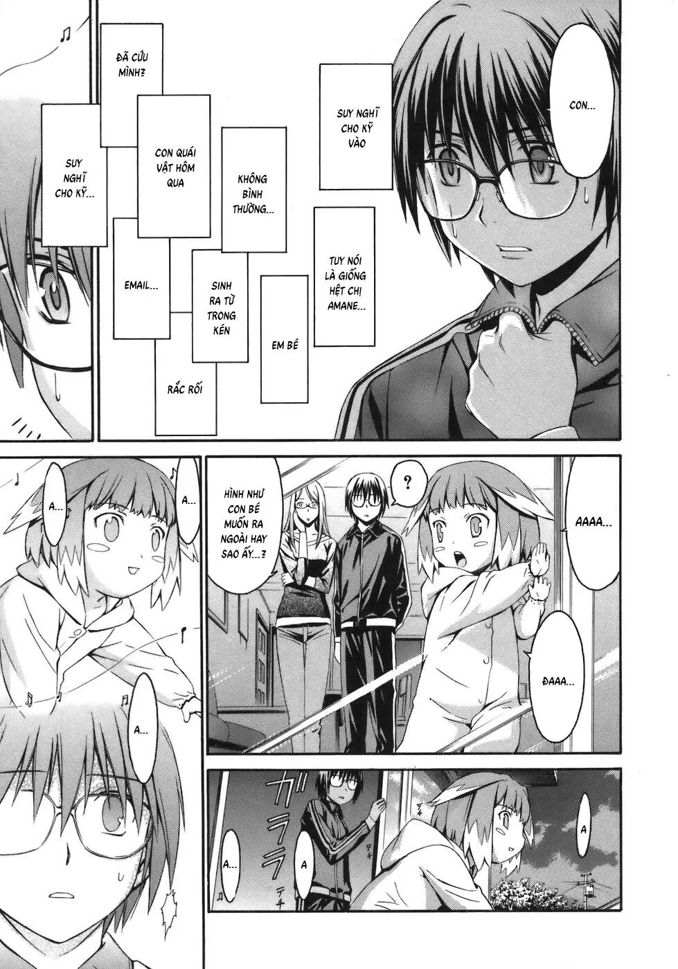 World Embryo Remastered Chapter 3 - Trang 21