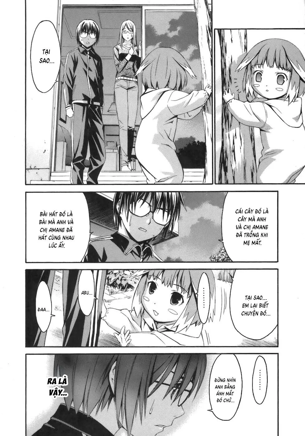 World Embryo Remastered Chapter 3 - Trang 24