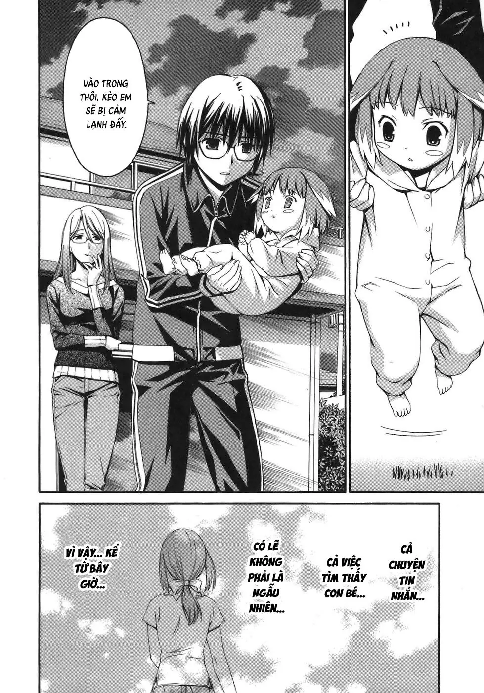 World Embryo Remastered Chapter 3 - Trang 26