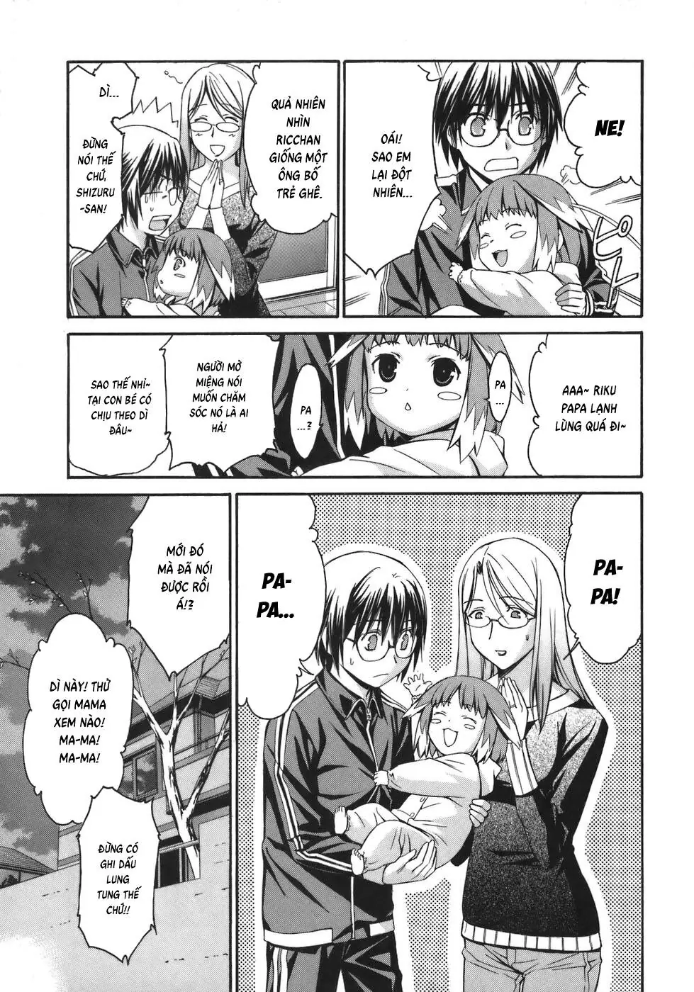 World Embryo Remastered Chapter 3 - Trang 27