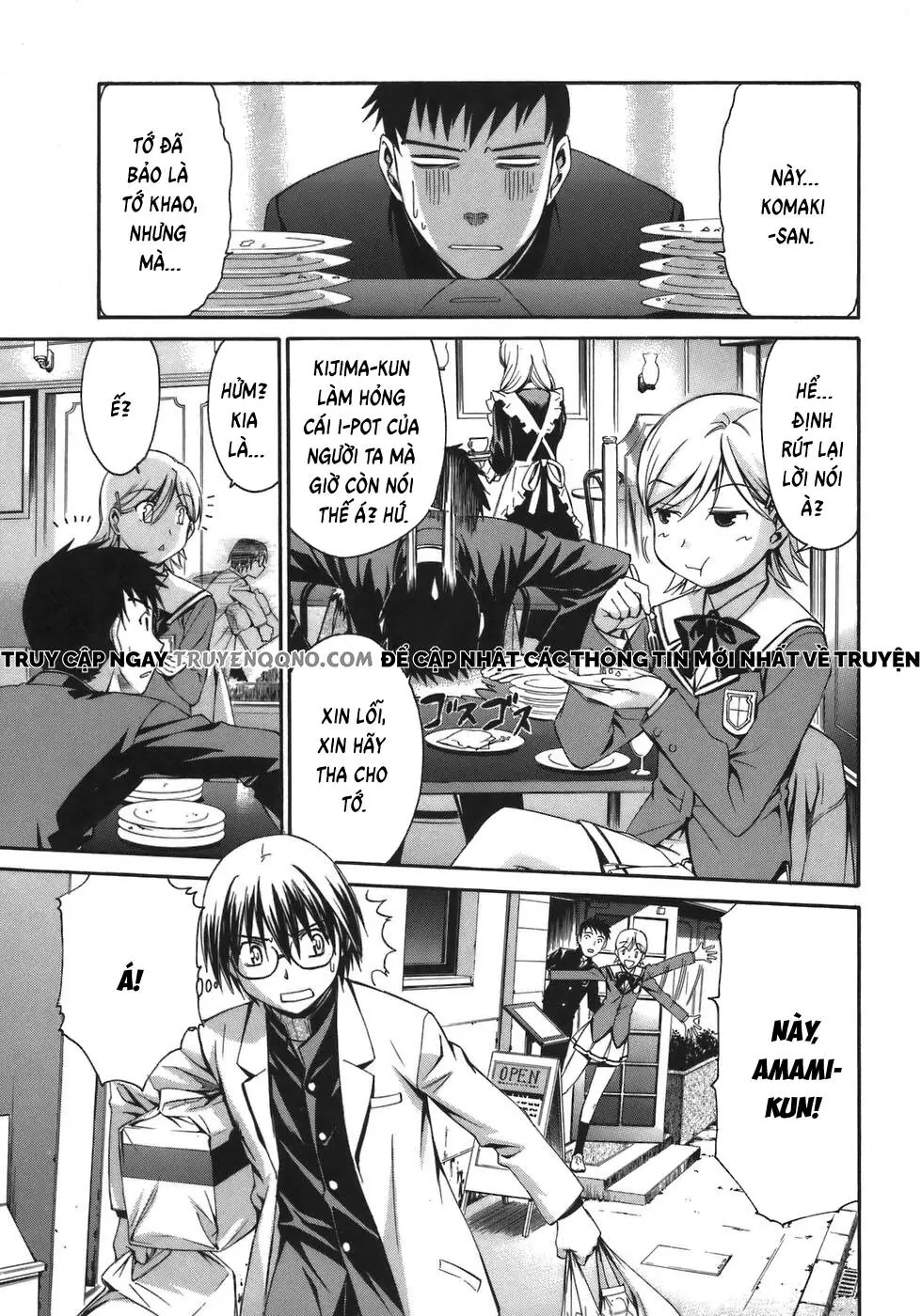 World Embryo Remastered Chapter 3 - Trang 3