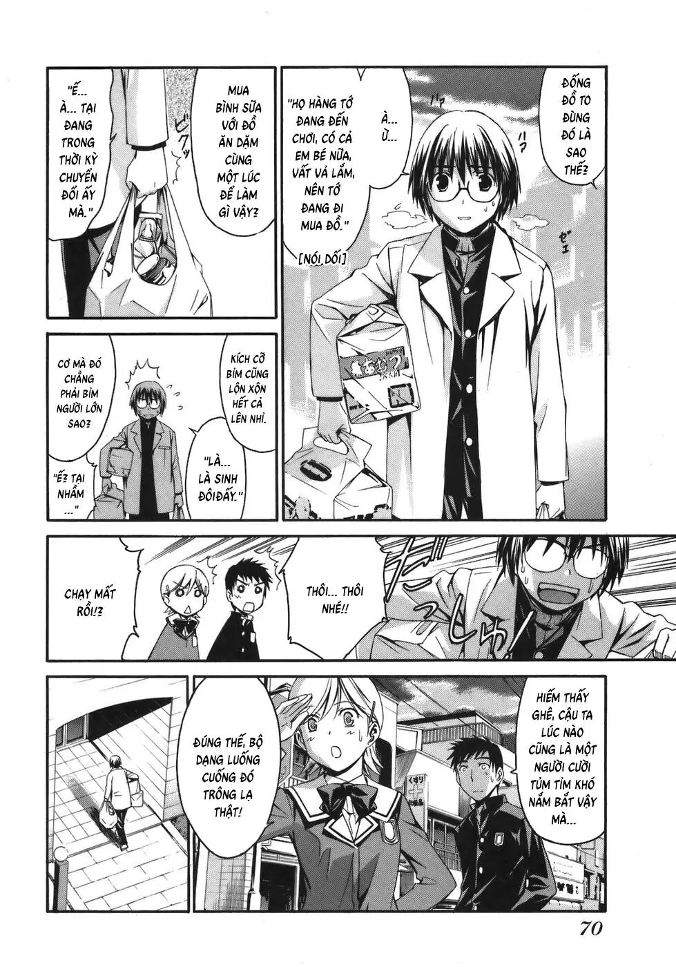 World Embryo Remastered Chapter 3 - Trang 4