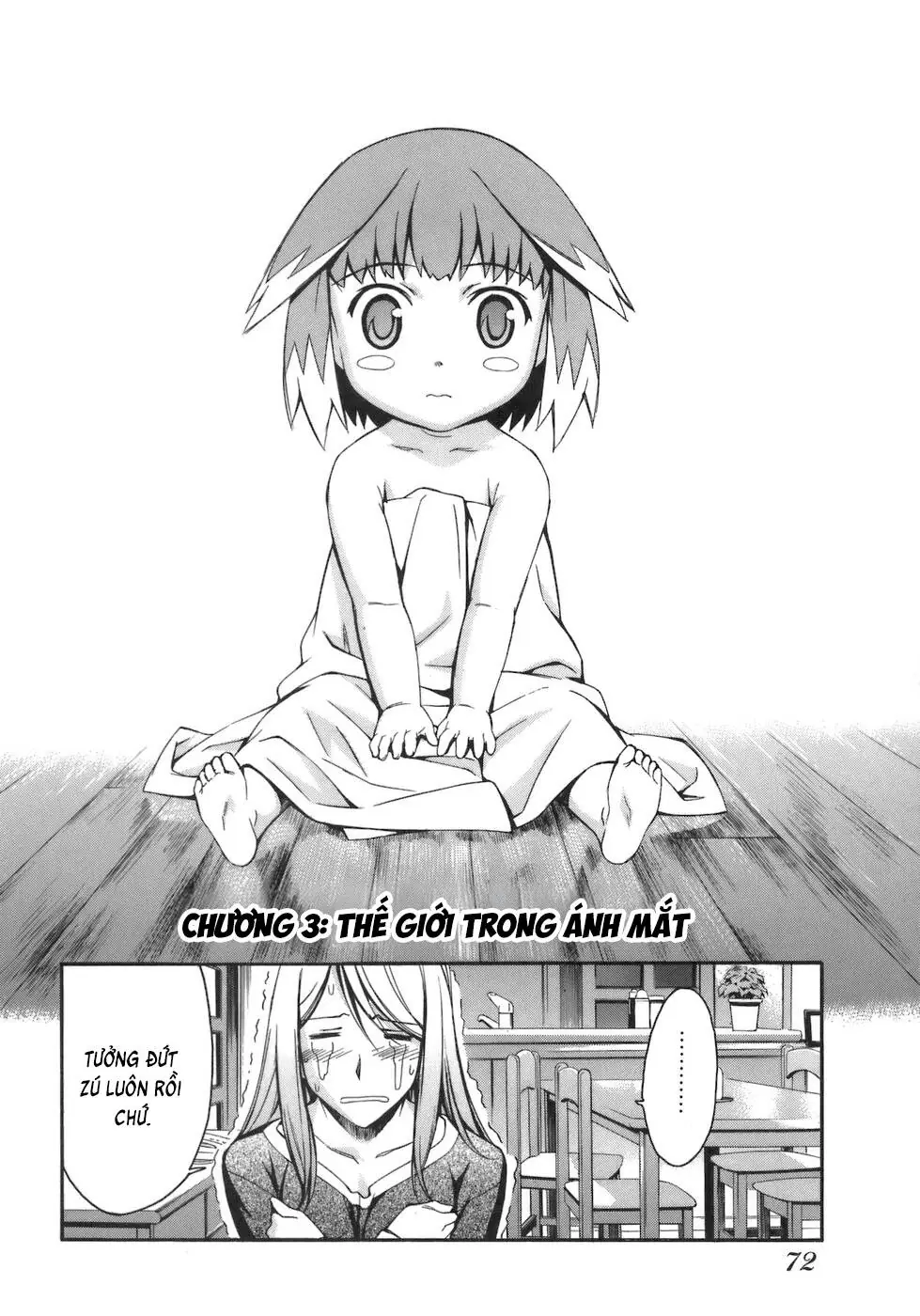 World Embryo Remastered Chapter 3 - Trang 6