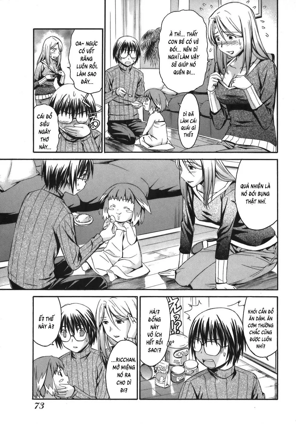 World Embryo Remastered Chapter 3 - Trang 7
