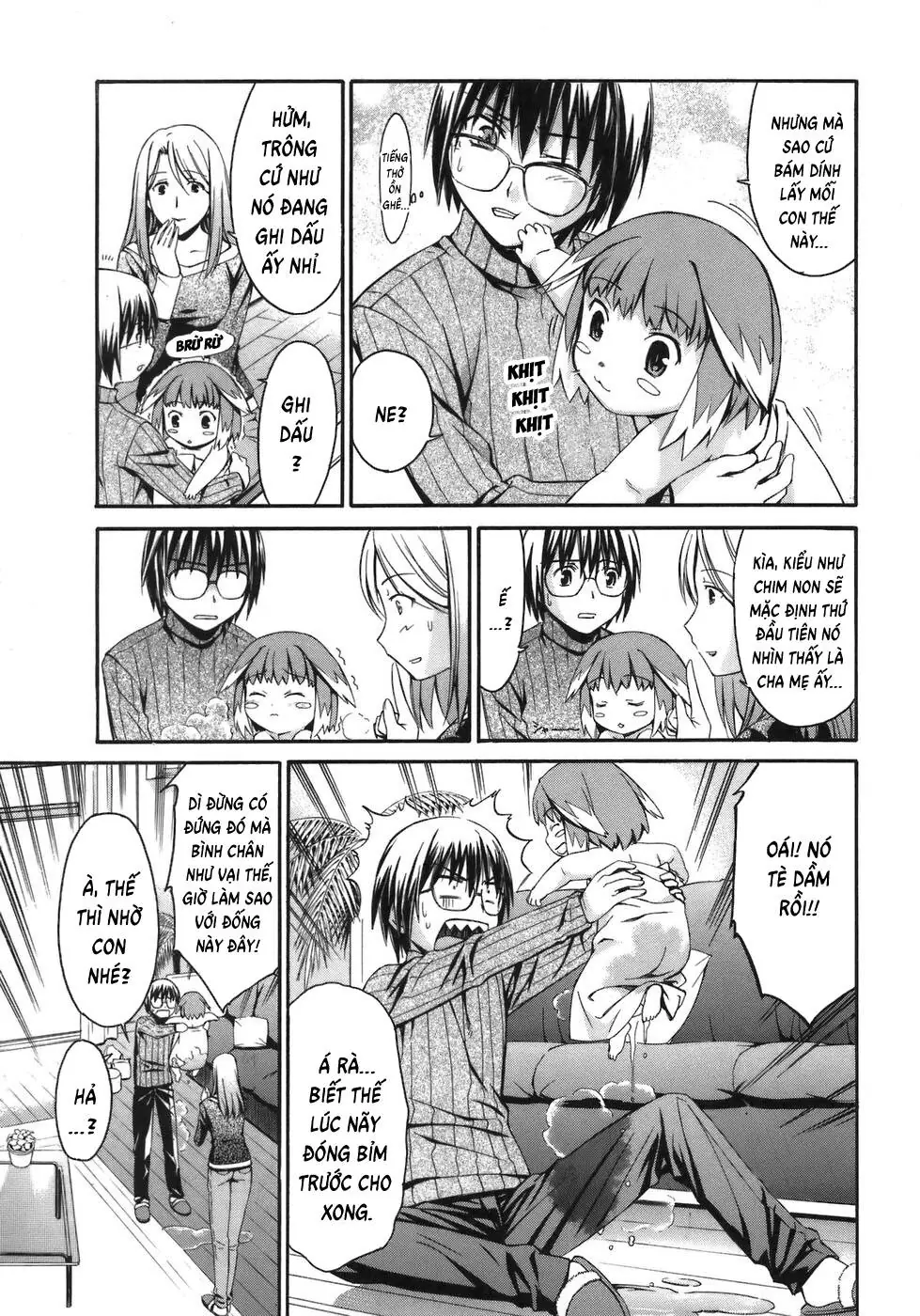 World Embryo Remastered Chapter 3 - Trang 9