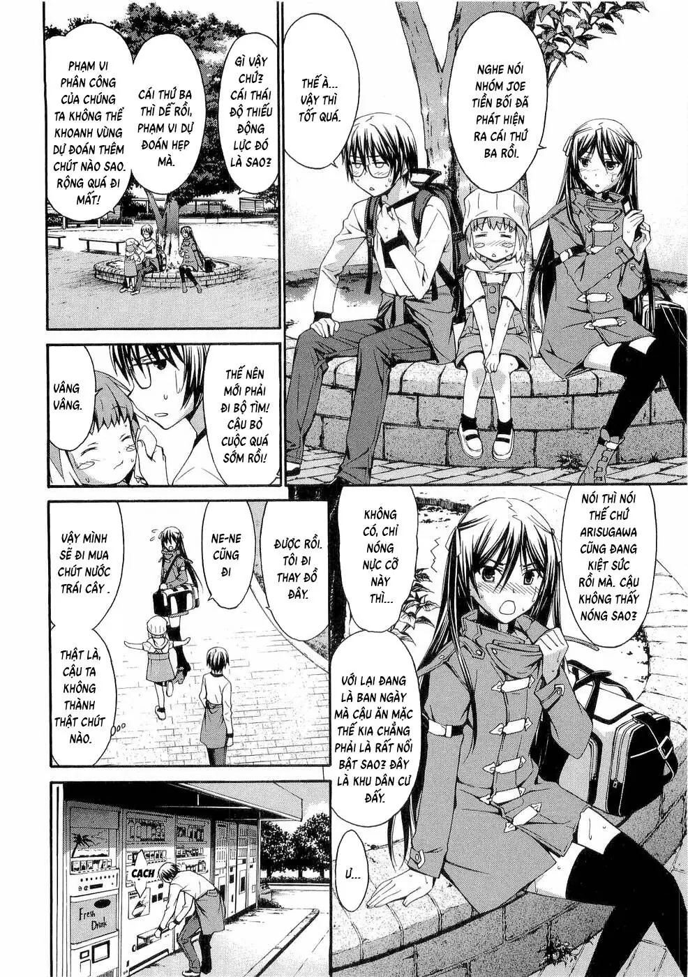 World Embryo Remastered Chapter 30 - Trang 11