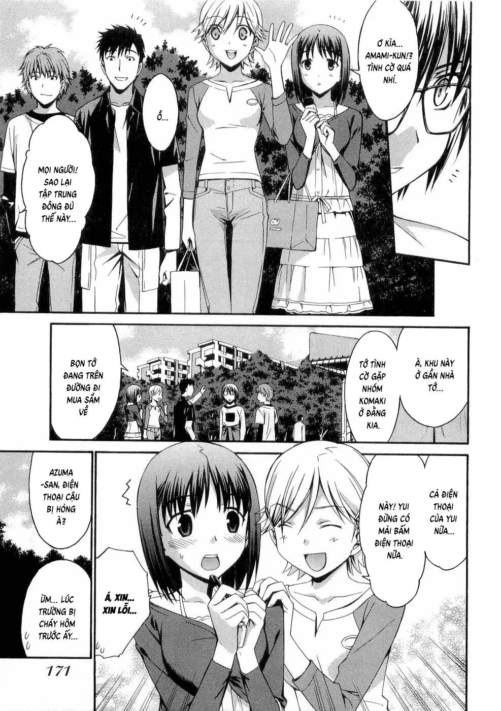 World Embryo Remastered Chapter 30 - Trang 12