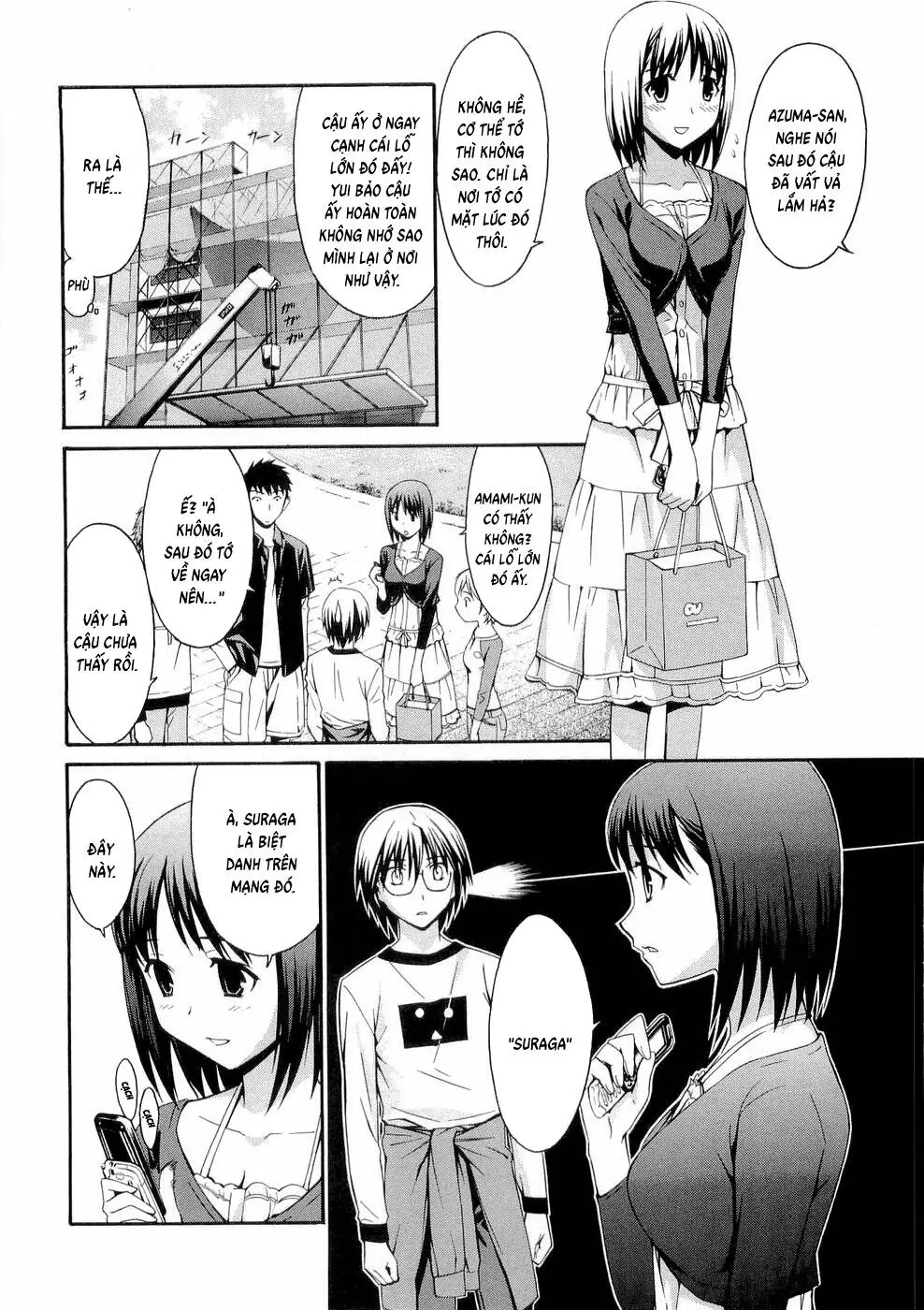 World Embryo Remastered Chapter 30 - Trang 13