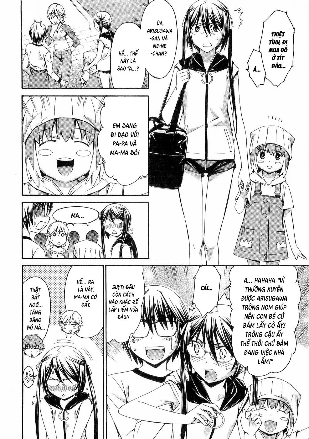 World Embryo Remastered Chapter 30 - Trang 15