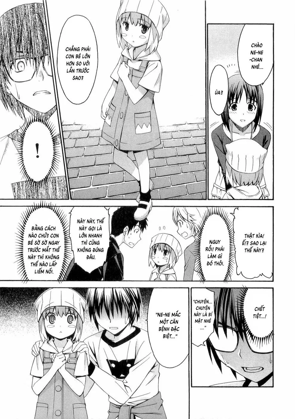World Embryo Remastered Chapter 30 - Trang 16