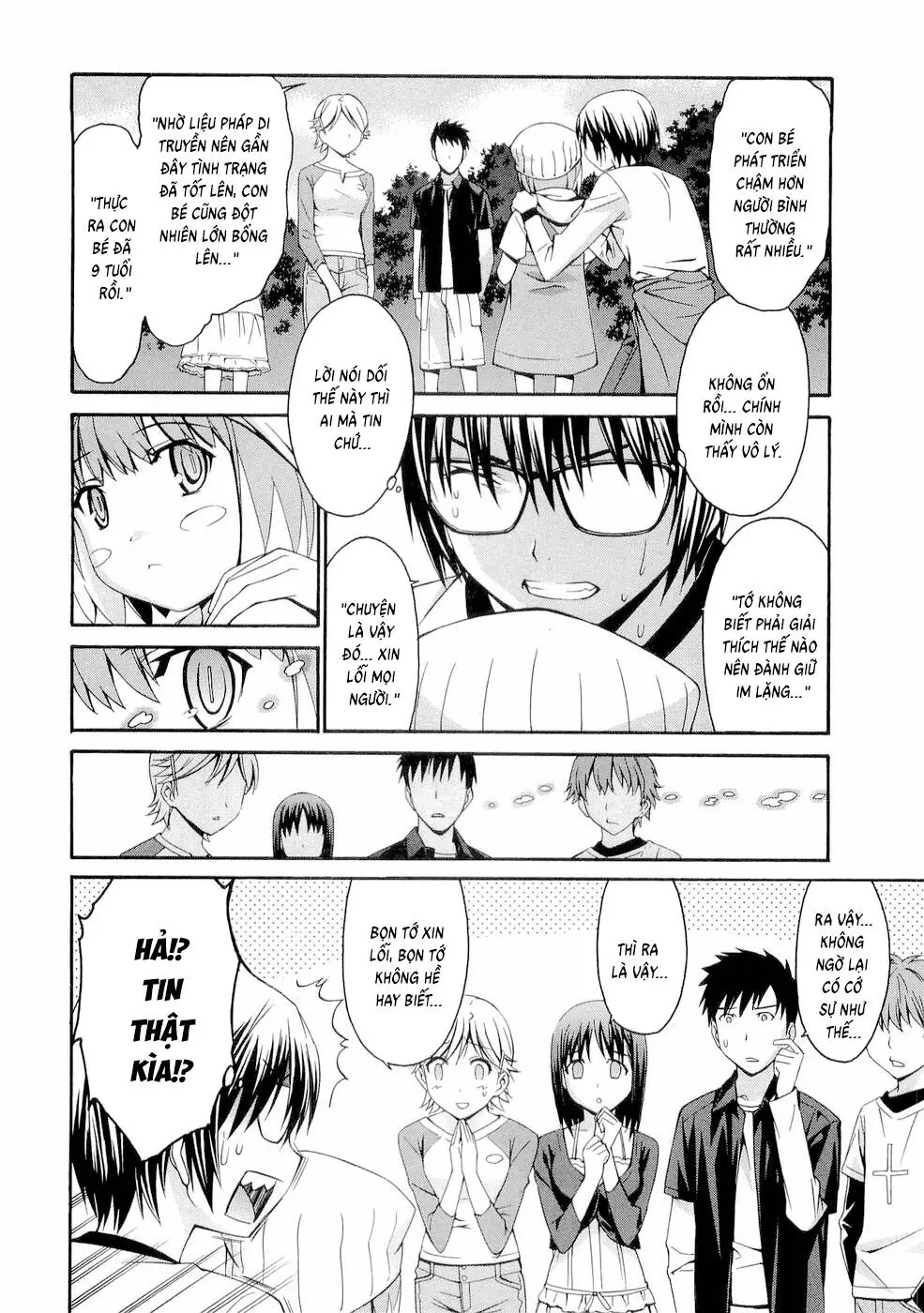 World Embryo Remastered Chapter 30 - Trang 17
