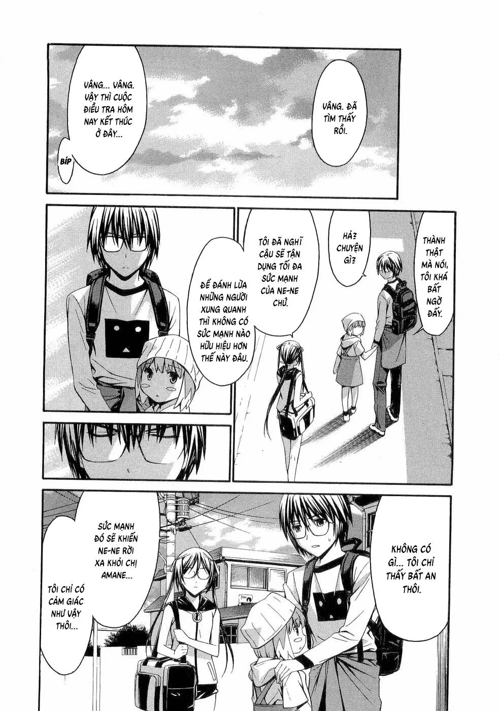 World Embryo Remastered Chapter 30 - Trang 23