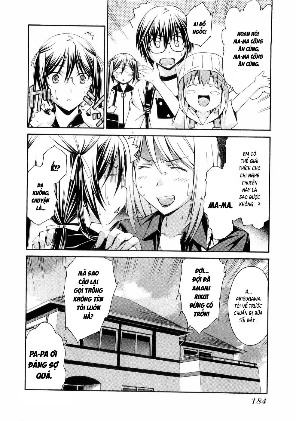 World Embryo Remastered Chapter 30 - Trang 25